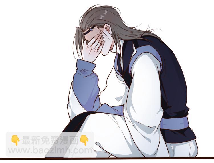 第53话  以身代替42