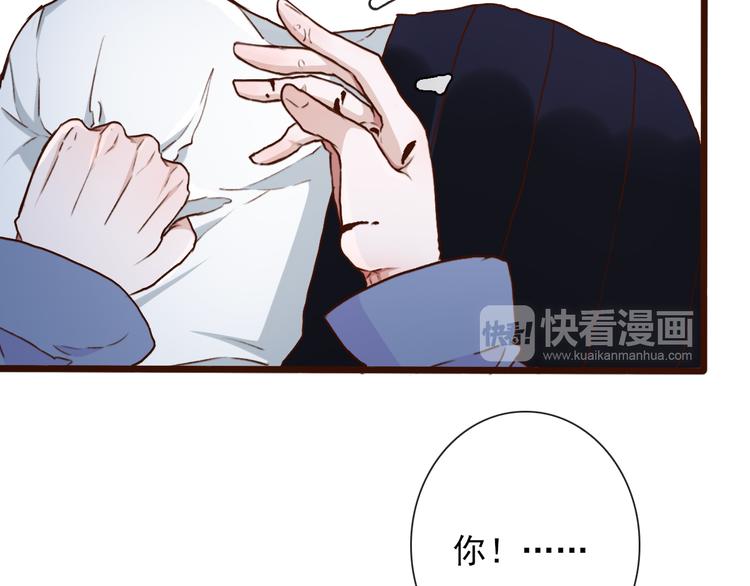 第53话  以身代替45