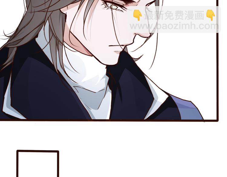 第53话  以身代替48