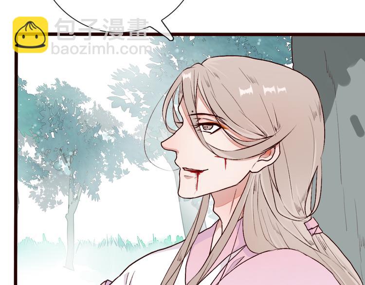 第53话  以身代替5