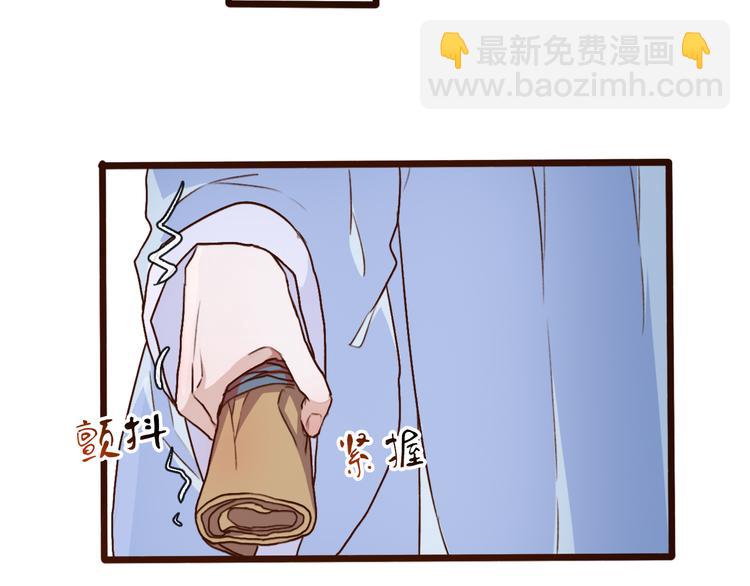 第53话  以身代替54