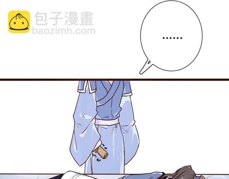 第53话  以身代替55