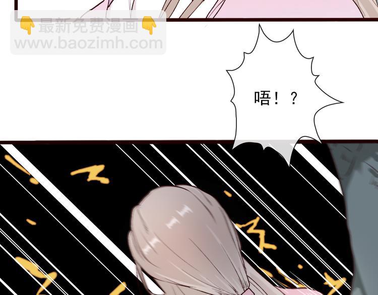 第53话  以身代替6