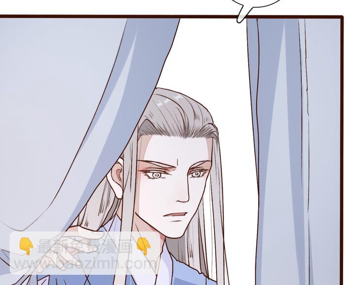第53话  以身代替69