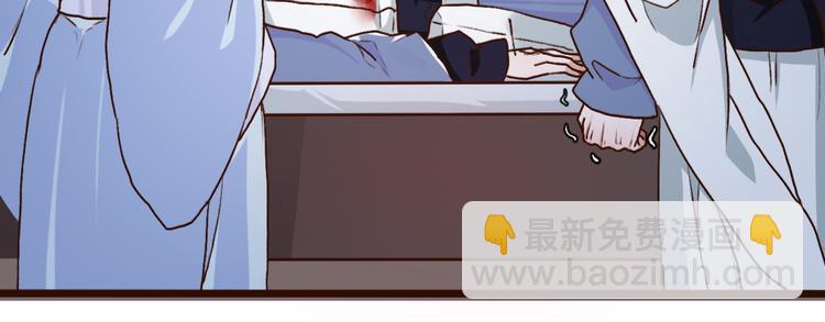 第53话  以身代替76