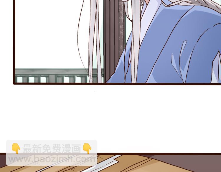 第53话  以身代替91