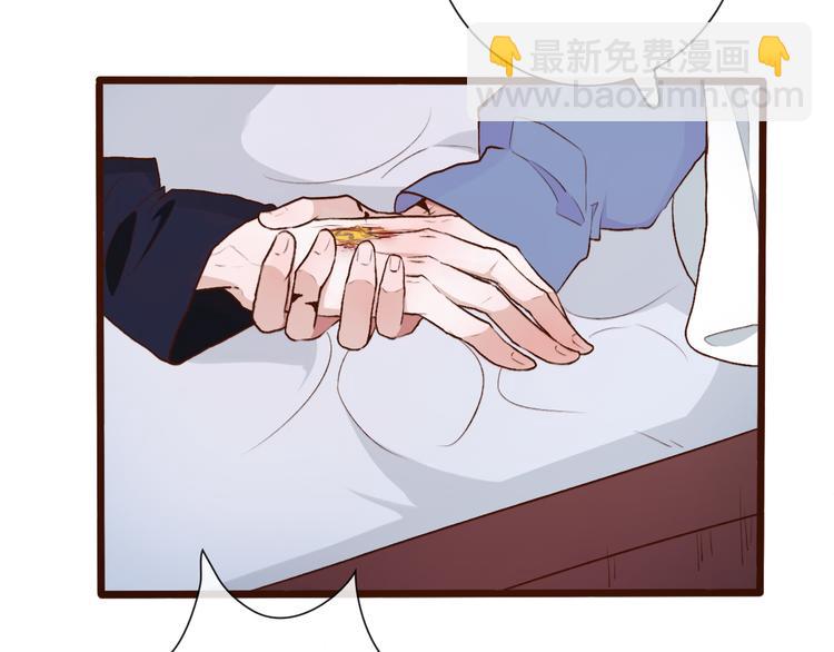 第53话  以身代替95