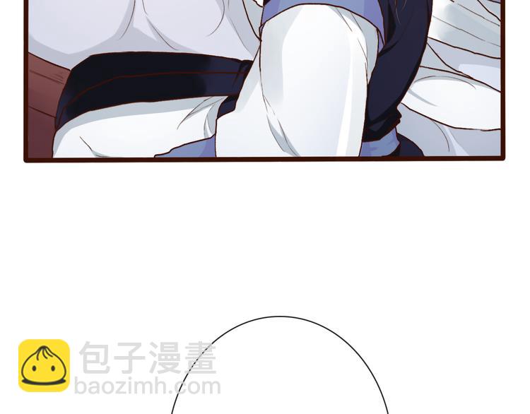 第53话  以身代替99