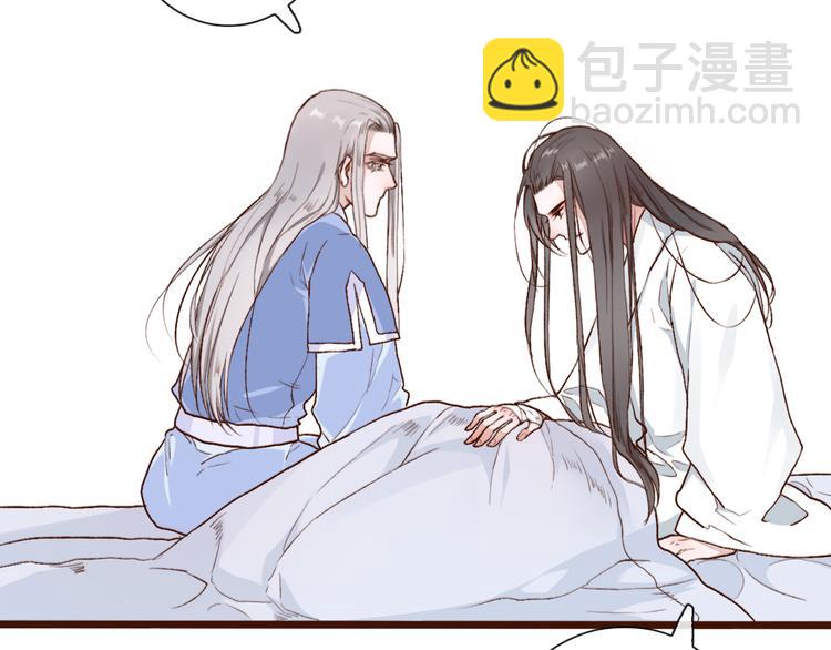 第54话  苏醒不复见16