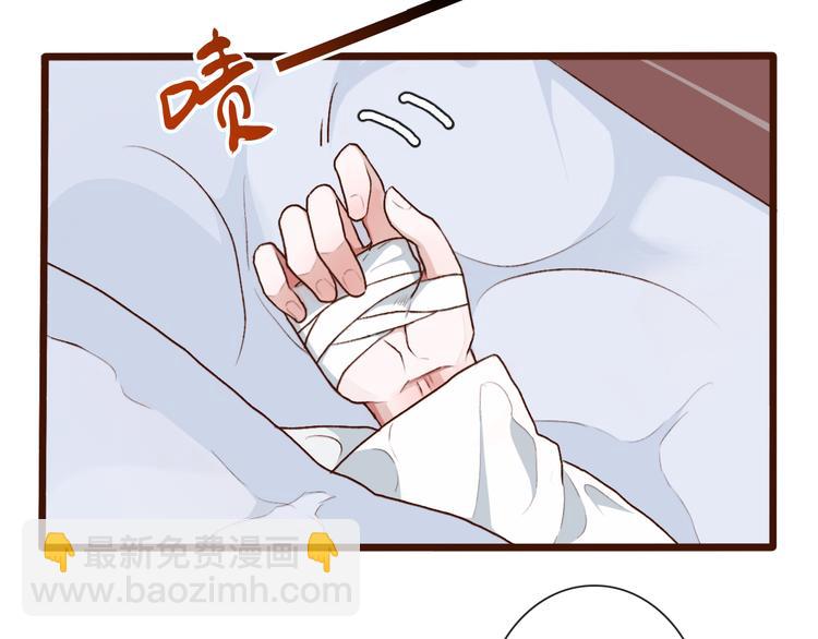 第54话  苏醒不复见2