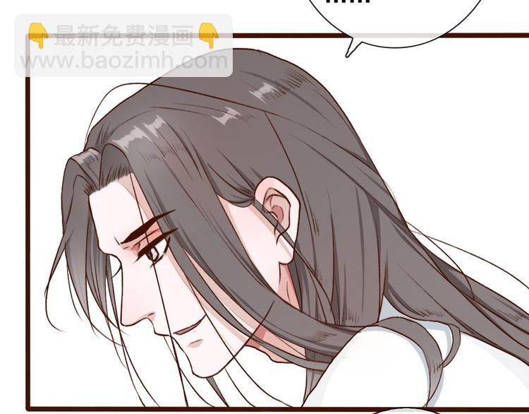第54话  苏醒不复见20
