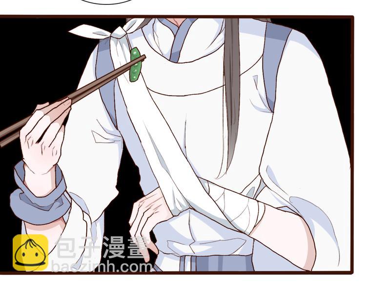 第54话  苏醒不复见30