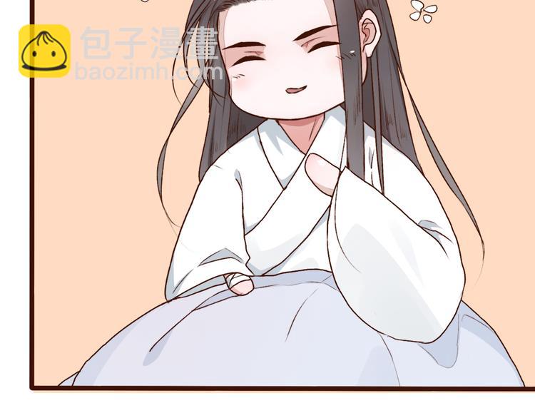 第54话  苏醒不复见32