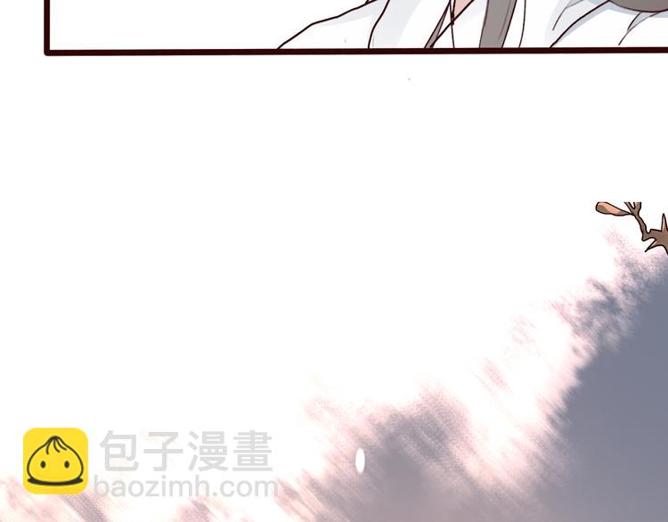 第54话  苏醒不复见38