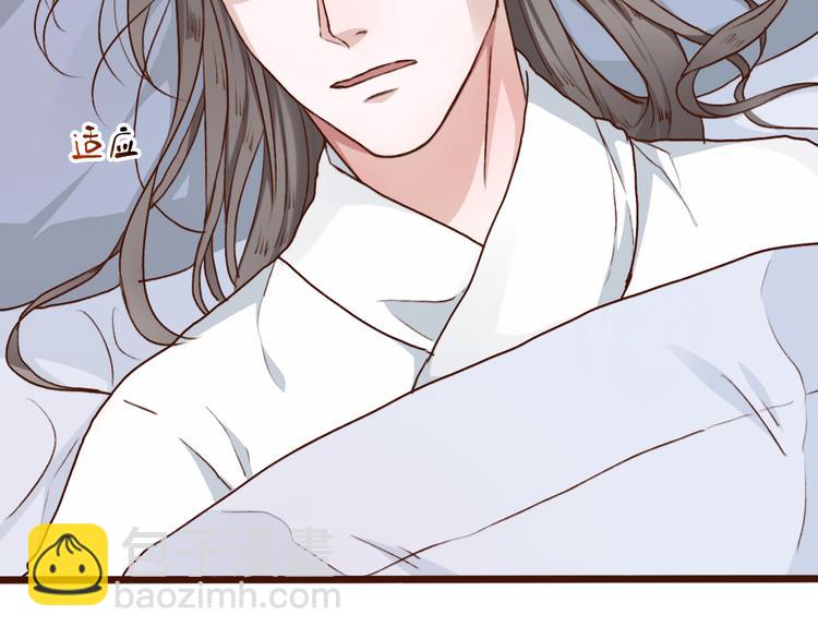 第54话  苏醒不复见5