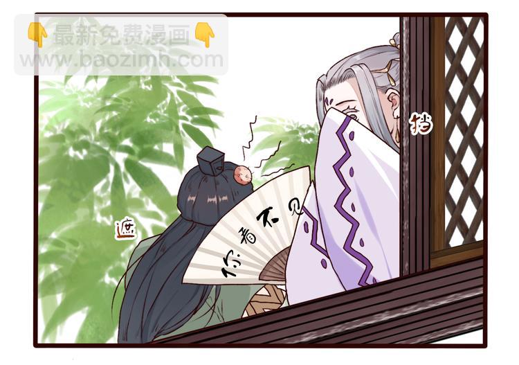 第54话  苏醒不复见58