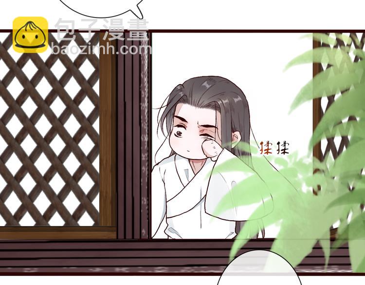 第54话  苏醒不复见62