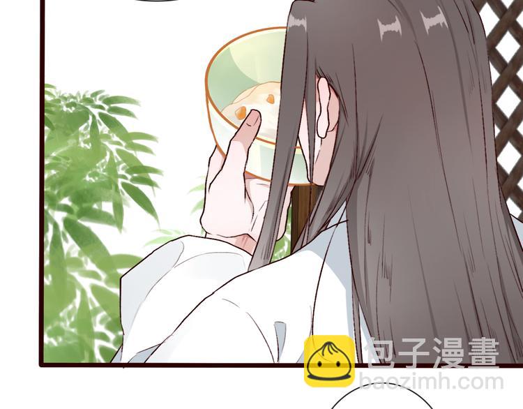 第54话  苏醒不复见71