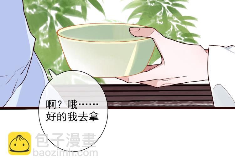 第54话  苏醒不复见78