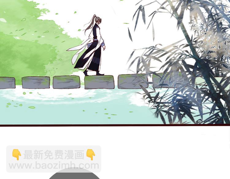 第55话  伤害他的人绝不原谅3