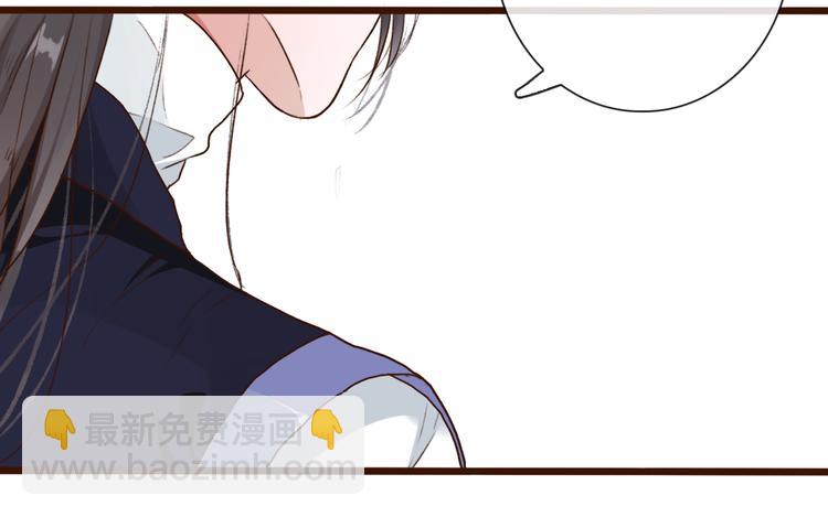 第55话  伤害他的人绝不原谅41