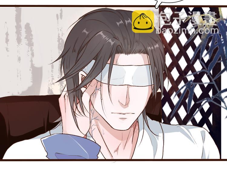 第55话  伤害他的人绝不原谅44