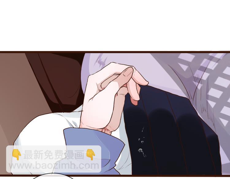 第55话  伤害他的人绝不原谅45