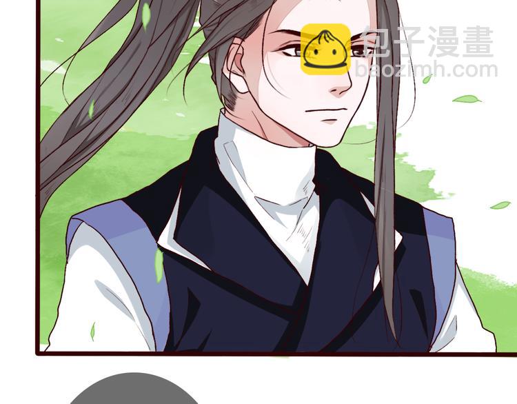 第55话  伤害他的人绝不原谅6