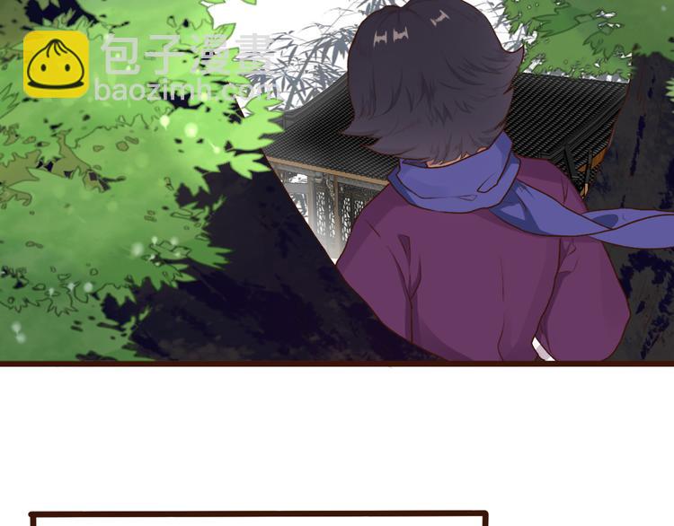 第55话  伤害他的人绝不原谅62