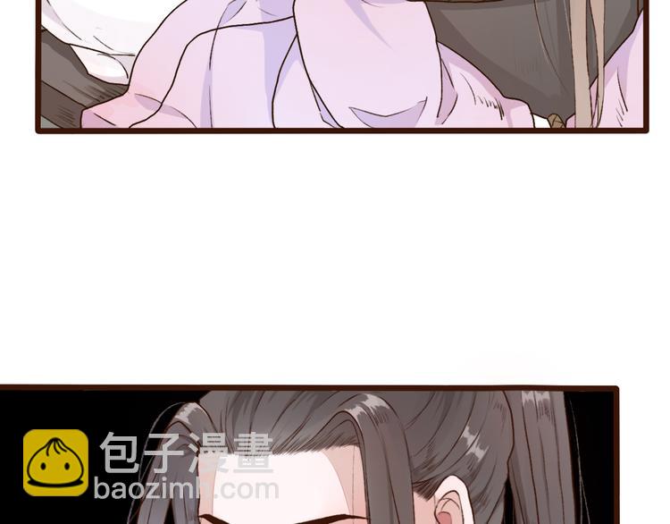 第55话  伤害他的人绝不原谅71