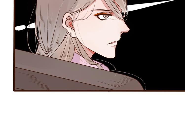 第55话  伤害他的人绝不原谅73