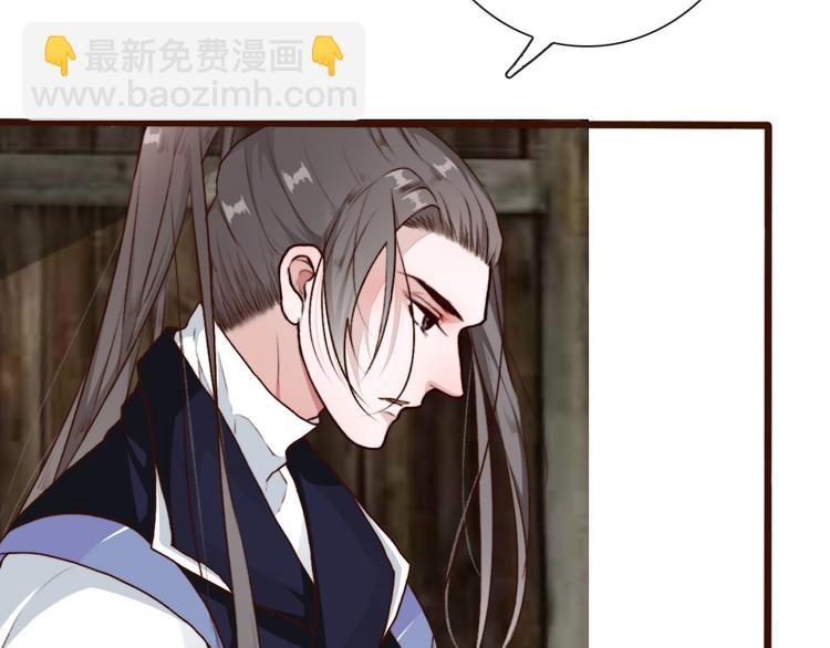 第56话  答案14