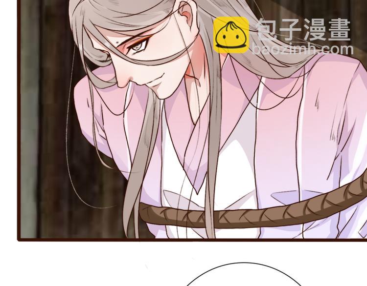 第56话  答案16