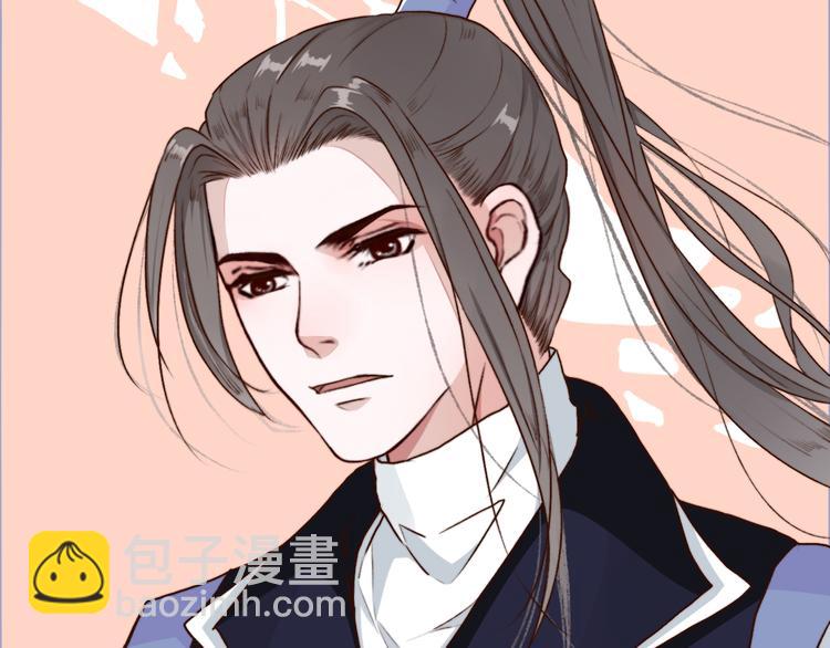 第56话  答案20