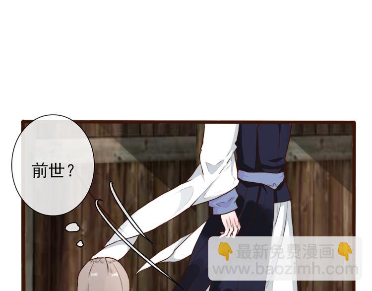 第56话  答案22