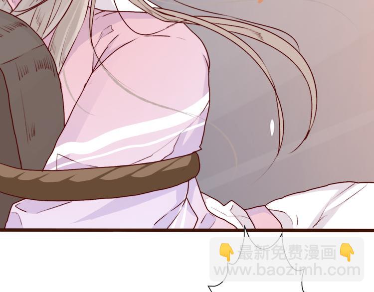 第56话  答案29