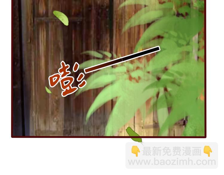 第56话  答案34