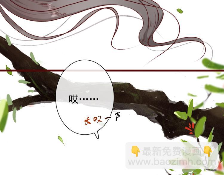 第56话  答案36