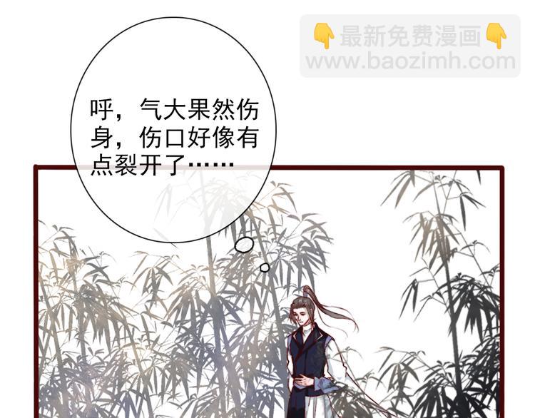 第56话  答案42