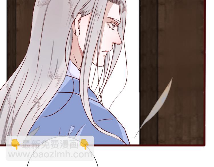 第56话  答案44
