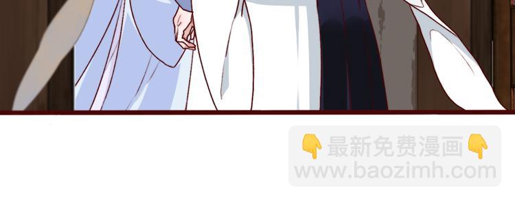 第56话  答案55