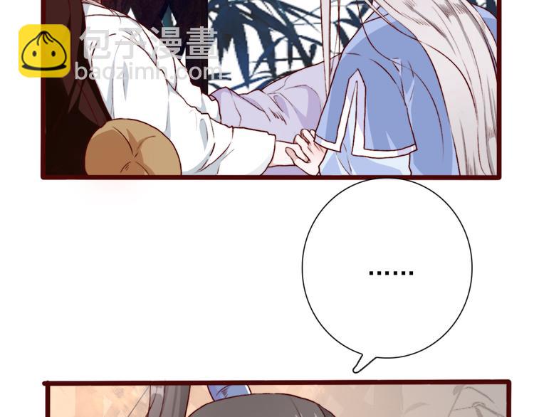 第56话  答案59