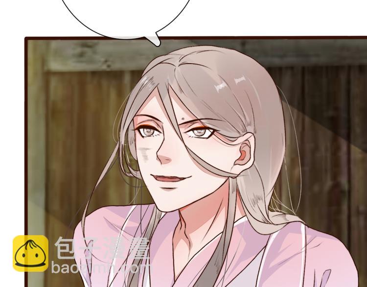 第56话  答案6