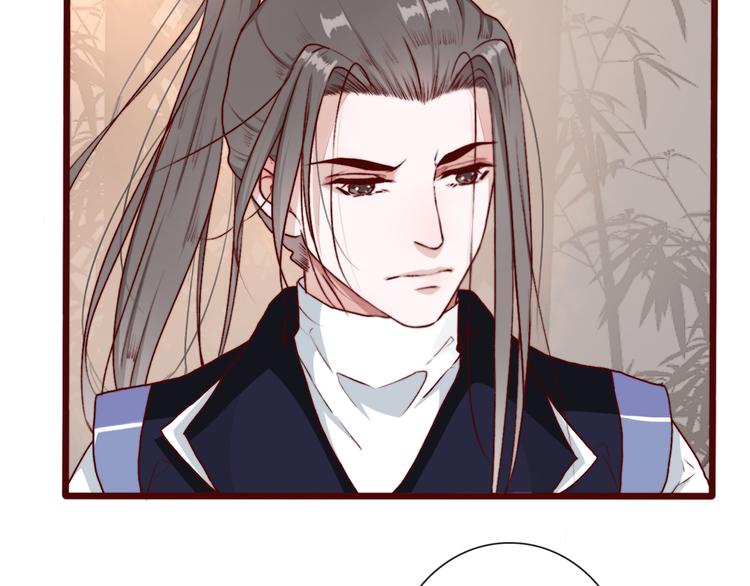 第56话  答案60
