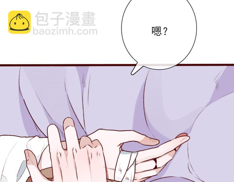 第56话  答案61
