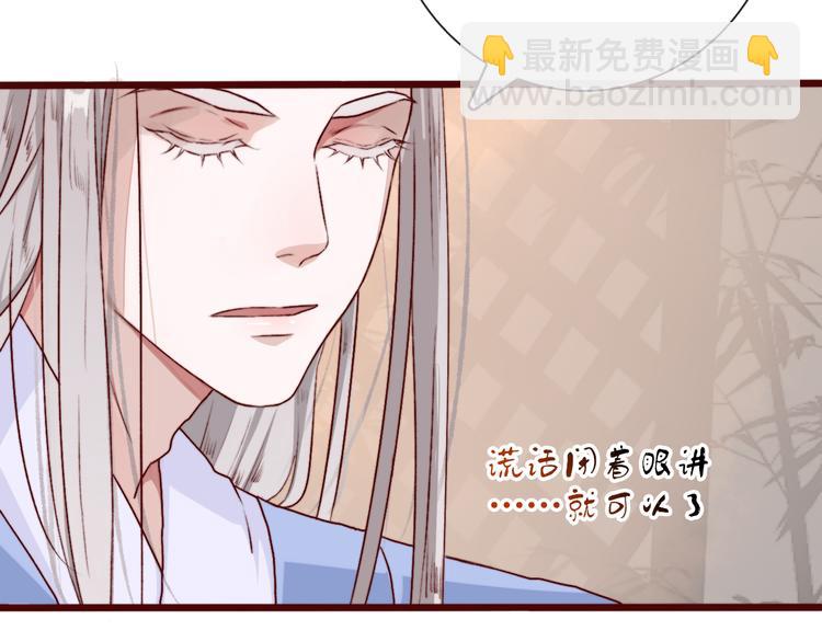 第56话  答案64