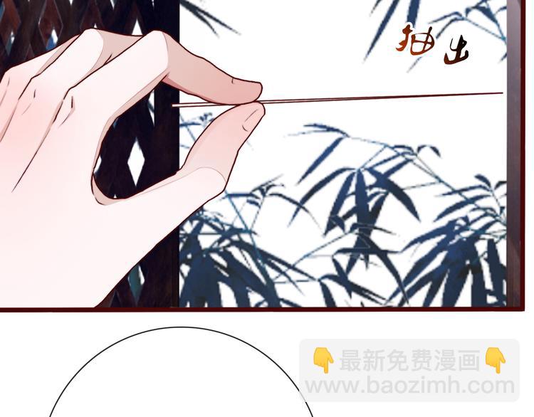 第56话  答案73