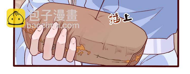 第56话  答案75