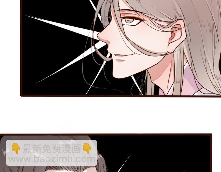 第56话  答案8