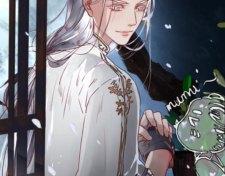 第56话  答案87